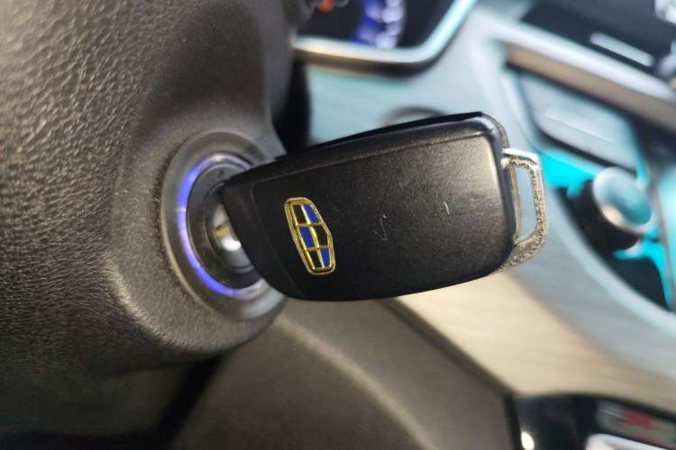 Used Geely Auto Vision X3 2017 1.5L Manual Elite Model Vehicle Key