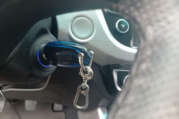 Used Geely Auto Vision X3 2017 1.5L Manual Elite Model Vehicle Key