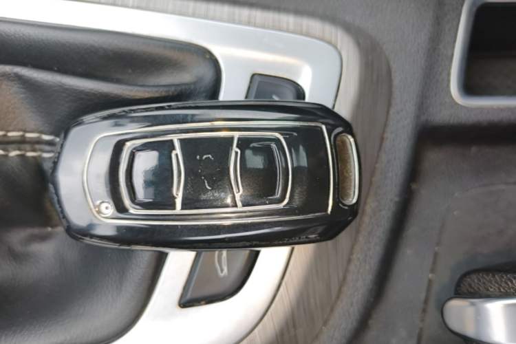 Used Geely Auto Vision X3 2017 1.5L Automatic Luxury Model Vehicle Key