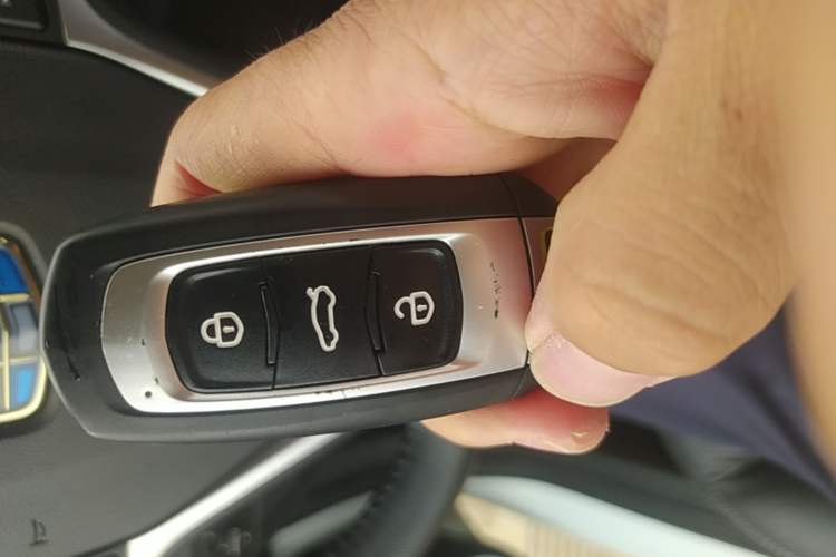 Used Geely Auto Vision X3 2017 1.5L Automatic Luxury Model Vehicle Key