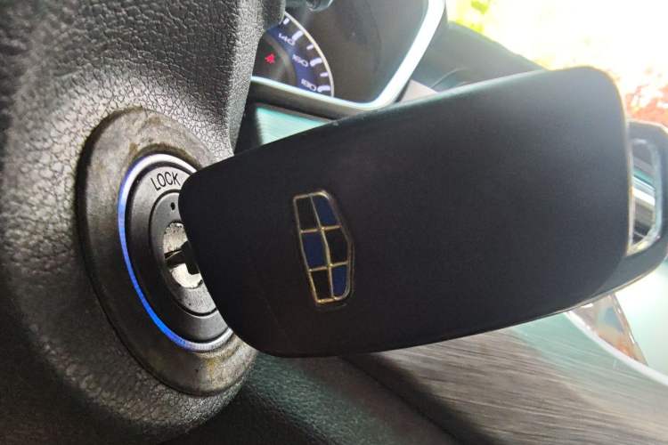 Used Geely Auto Vision X3 2017 1.5L Manual Elite Model Vehicle Key