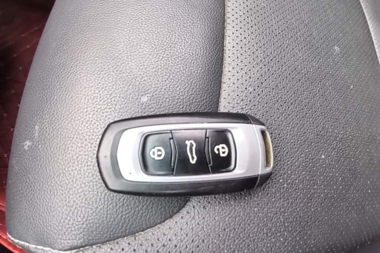 Used Geely Auto Vision X3 2017 1.5L Automatic Elite Model Vehicle Key