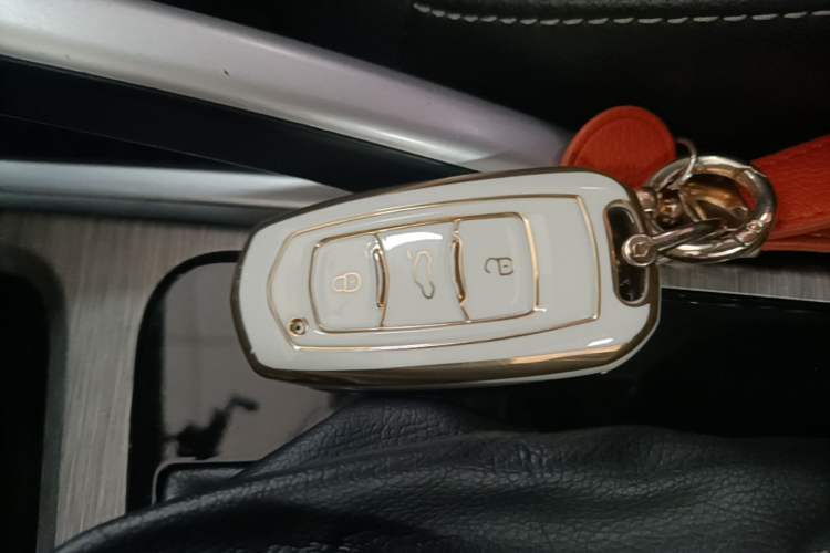 Used Geely Auto Vision X3 2017 1.5L Automatic Luxury Model Vehicle Key