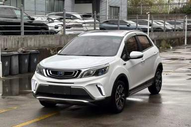 Used Geely Auto Vision X3 2017 1.5L Automatic Luxury Model