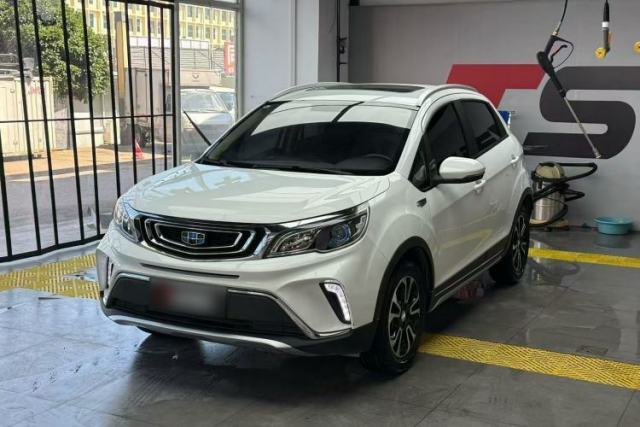 Used Geely Auto Vision X3 2017 1.5L Automatic Luxury Model