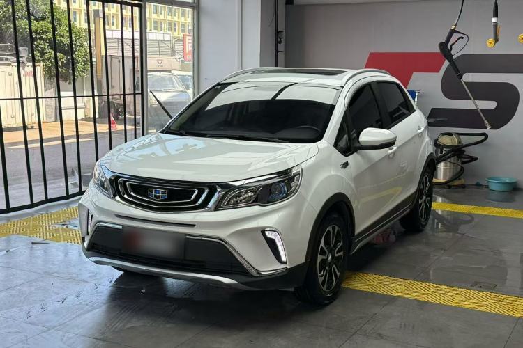 Used Geely Auto Vision X3 2017 1.5L Automatic Luxury Model Guazi used car, China used car export, Used car for sale, Used cars, Cheapest cars for sale