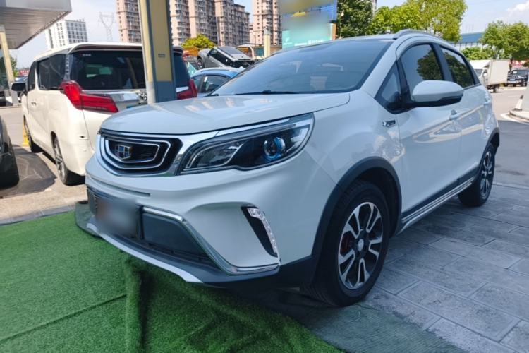 Used Geely Auto Vision X3 2017 1.5L Automatic Luxury Model Guazi used car, China used car export, Used car for sale, Used Geely Auto cars, Cheapest cars for sale