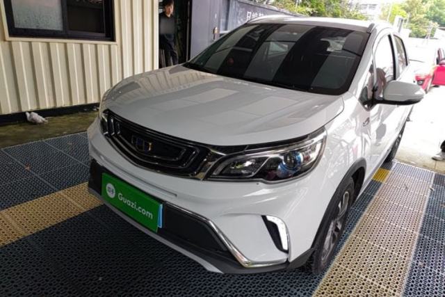 Used Geely Auto Vision X3 2017 1.5L Automatic Elite Model