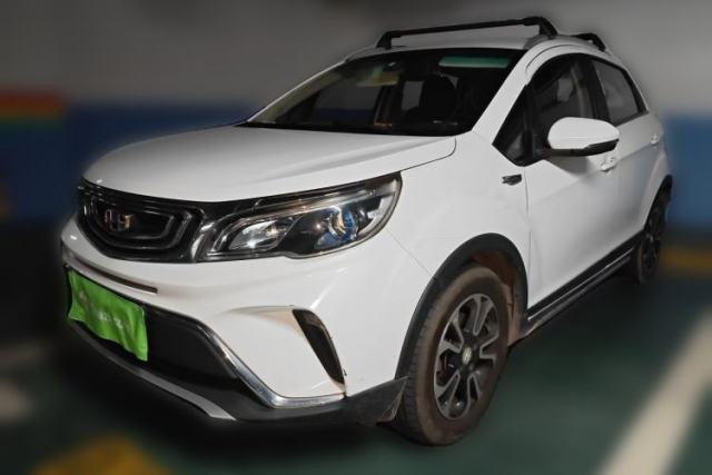 Used Geely Auto Vision X3 2017 1.5L Automatic Elite Model