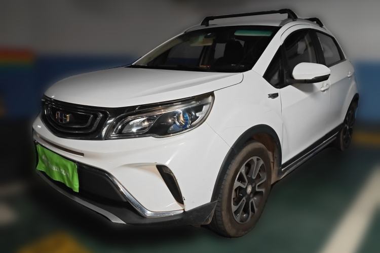 Used Geely Auto Vision X3 2017 1.5L Automatic Elite Model Guazi used car, China used car export, Used car for sale, Used cars, Cheapest cars for sale
