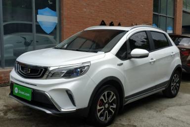Used Geely Auto Vision X3 2017 1.5L Automatic Luxury Model