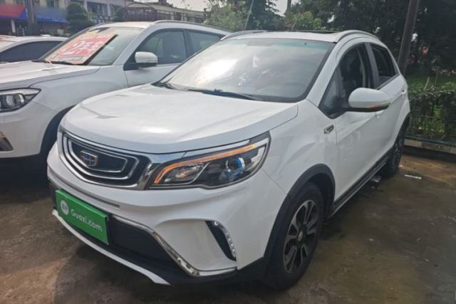 Used Geely Auto Vision X3 2017 1.5L Automatic Luxury Model