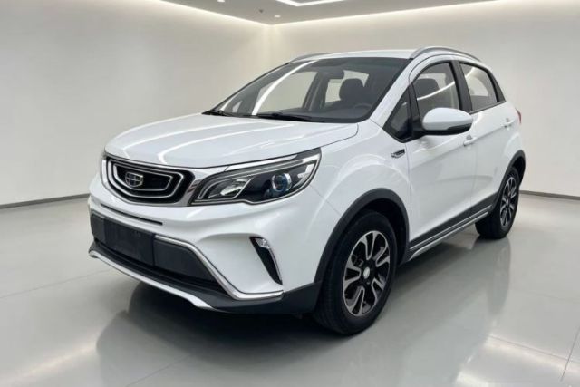 Used Geely Auto Vision X3 2017 1.5L Automatic Elite Model