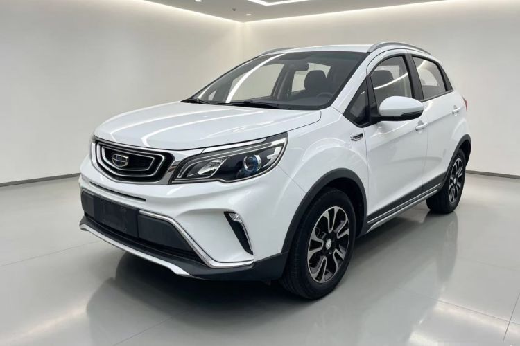 Used Geely Auto Vision X3 2017 1.5L Automatic Elite Model Guazi used car, China used car export, Used car for sale, Used Geely Auto cars, Cheapest cars for sale