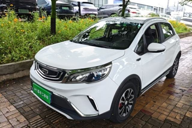 Used Geely Auto Vision X3 2017 1.5L Manual Luxury Model