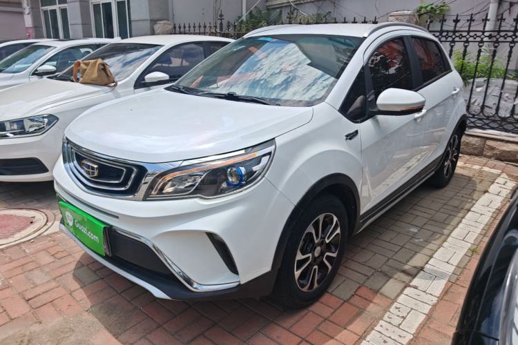 Used Geely Auto Vision X3 2017 1.5L Manual Elite Model Guazi used car, China used car export, Used car for sale, Used  cars, Cheapest cars for sale