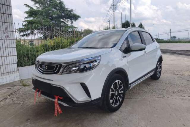 Used Geely Auto Vision X3 2017 1.5L Automatic Elite Model