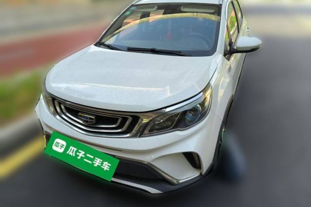 Used Geely Auto Vision X3 2017 1.5L Automatic Elite Model
