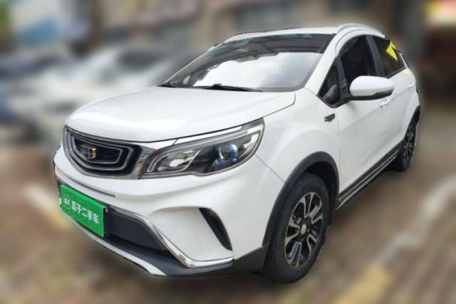 Used Geely Auto Vision X3 2017 1.5L Manual Elite Model