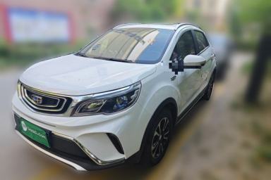 Used Geely Auto Vision X3 2017 1.5L Automatic Luxury Model