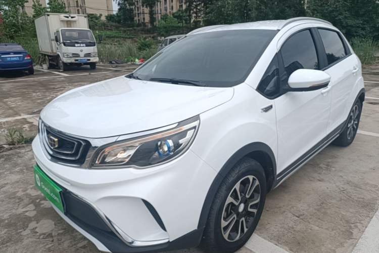 Used Geely Auto Vision X3 2017 1.5L Manual Elite Model Guazi used car, China used car export, Used car for sale, Used cars, Cheapest cars for sale