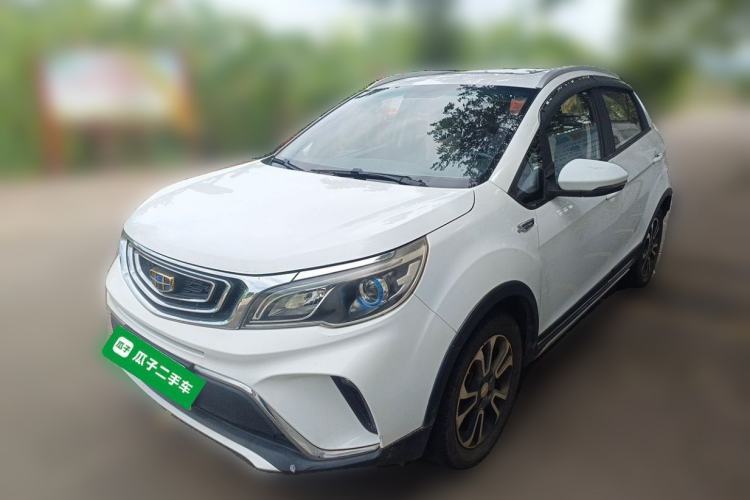 Used Geely Auto Vision X3 2017 1.5L Automatic Luxury Model Guazi used car, China used car export, Used car for sale, Used cars, Cheapest cars for sale
