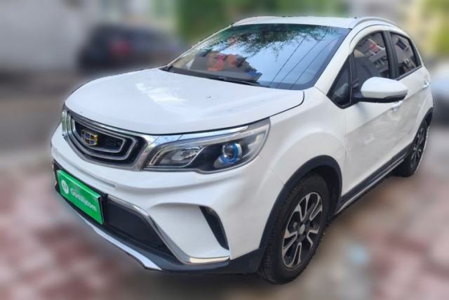 Used Geely Auto Vision X3 2017 1.5L Automatic Elite Model