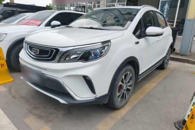 Used Geely Auto Vision X3 2017 1.5L Automatic Luxury Model