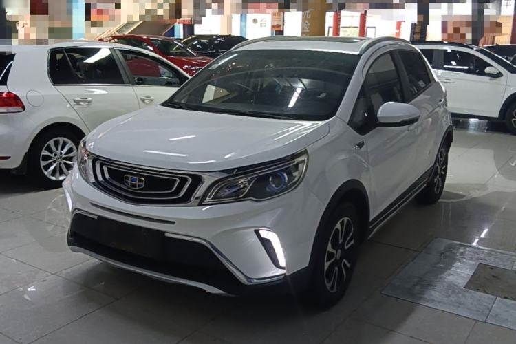 Used Geely Auto Vision X3 2017 1.5L Manual Luxury Model Guazi used car, China used car export, Used car for sale, Used cars, Cheapest cars for sale