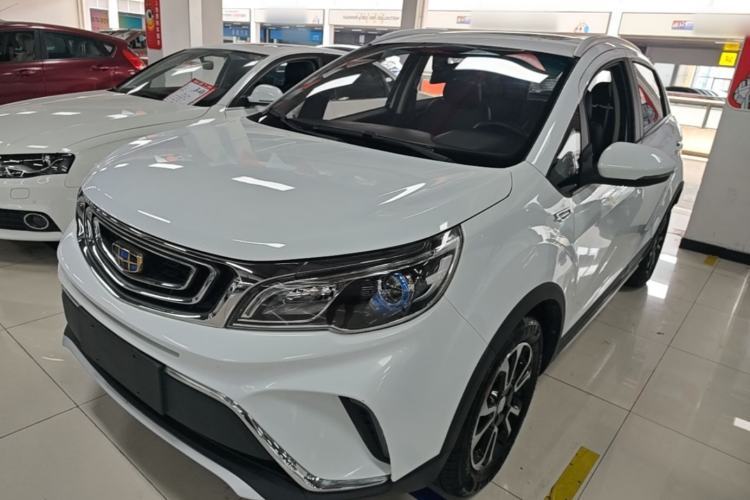 Used Geely Auto Vision X3 2017 1.5L Automatic Luxury Model Guazi used car, China used car export, Used car for sale, Used  cars, Cheapest cars for sale