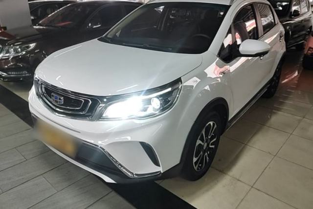 Used Geely Auto Vision X3 2017 1.5L Automatic Elite Model