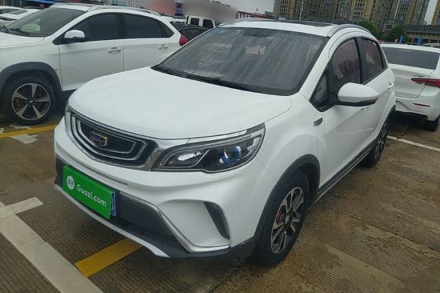 Used Geely Auto Vision X3 2017 1.5L Automatic Luxury Model