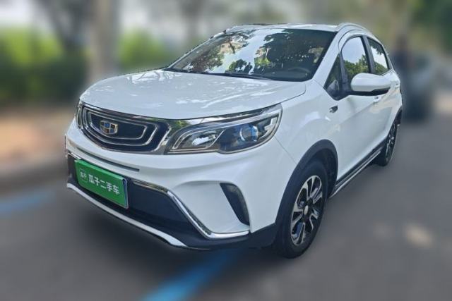 Used Geely Auto Vision X3 2017 1.5L Manual Elite Model