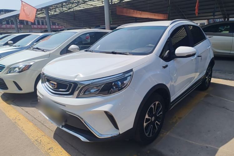 Used Geely Auto Vision X3 2017 1.5L Manual Elite Model Guazi used car, China used car export, Used car for sale, Used  cars, Cheapest cars for sale