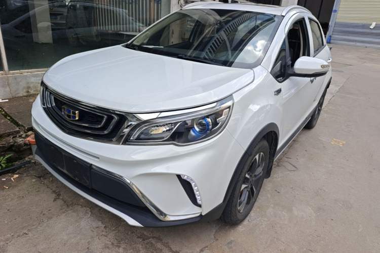 Used Geely Auto Vision X3 2017 1.5L Automatic Luxury Model Guazi used car, China used car export, Used car for sale, Used cars, Cheapest cars for sale