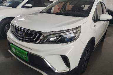 Used Geely Auto Vision X3 2017 1.5L Automatic Elite Model