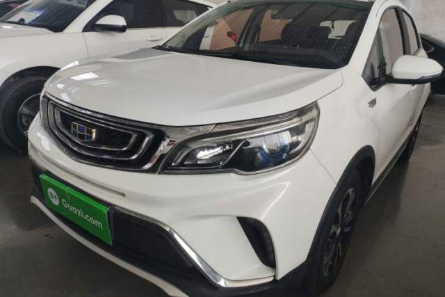 Used Geely Auto Vision X3 2017 1.5L Automatic Elite Model