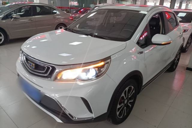 Used Geely Auto Vision X3 2017 1.5L Automatic Luxury Model