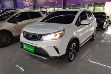 Used Geely Auto Vision X3 2017 1.5L Manual Luxury Model