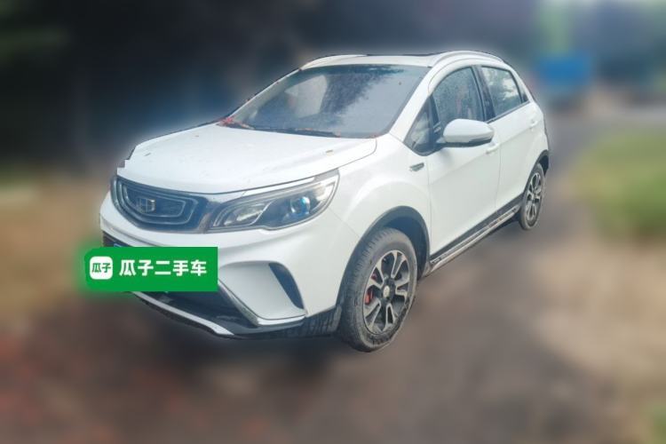 Used Geely Auto Vision X3 2017 1.5L Manual Luxury Model Guazi used car, China used car export, Used car for sale, Used cars, Cheapest cars for sale