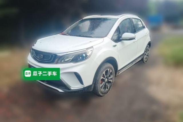 Used Geely Auto Vision X3 2017 1.5L Manual Luxury Model