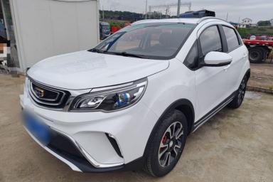 Used Geely Auto Vision X3 2017 1.5L Automatic Luxury Model