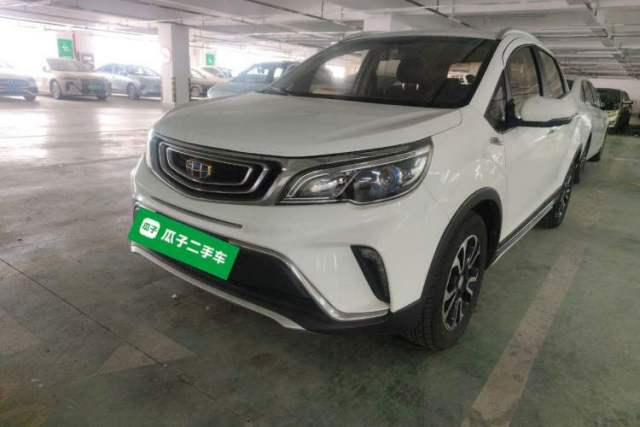 Used Geely Auto Vision X3 2017 1.5L Automatic Elite Model