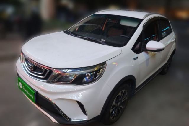 Used Geely Auto Vision X3 2017 1.5L Automatic Elite Model