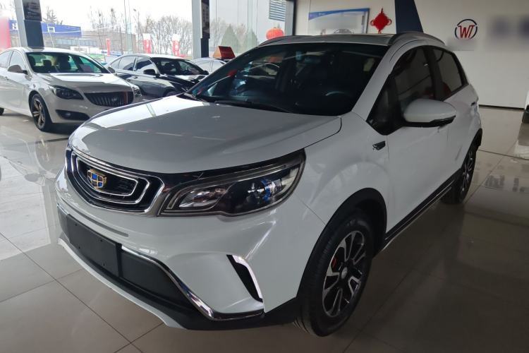 Used Geely Auto Vision X3 2017 1.5L Automatic Luxury Model Guazi used car, China used car export, Used car for sale, Used cars, Cheapest cars for sale