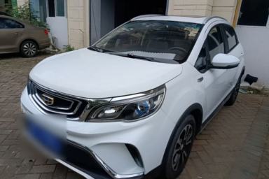 Used Geely Auto Vision X3 2017 1.5L Automatic Luxury Model