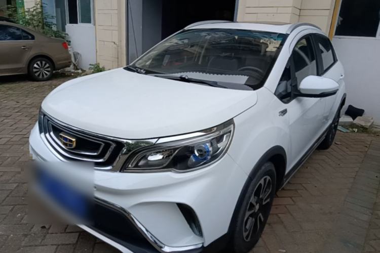 Used Geely Auto Vision X3 2017 1.5L Automatic Luxury Model Guazi used car, China used car export, Used car for sale, Used cars, Cheapest cars for sale