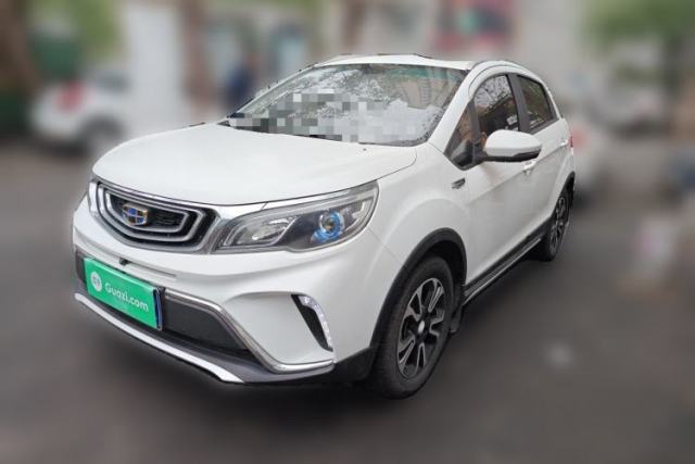 Used Geely Auto Vision X3 2017 1.5L Automatic Elite Model