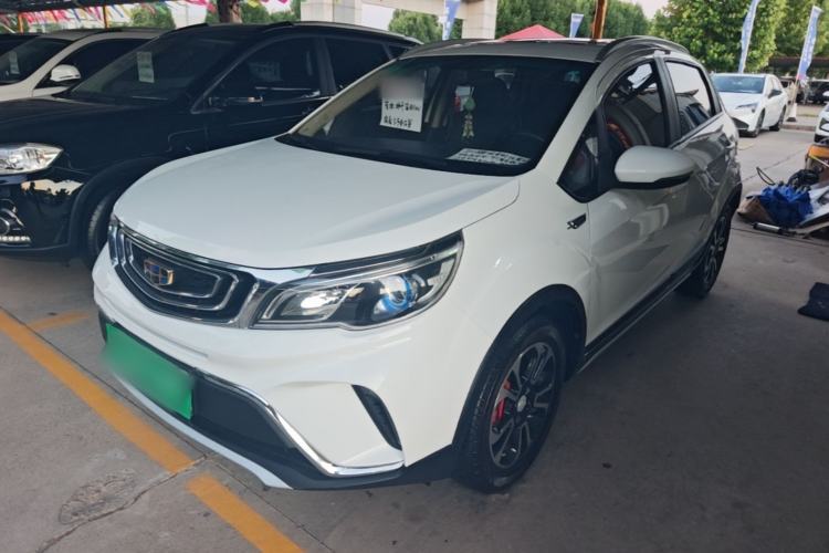 Geely Auto Vision X3 2017 1.5L Automatic Luxury Model d’occasion Guazi used car, China used car export, Used car for sale, Used  cars, Cheapest cars for sale