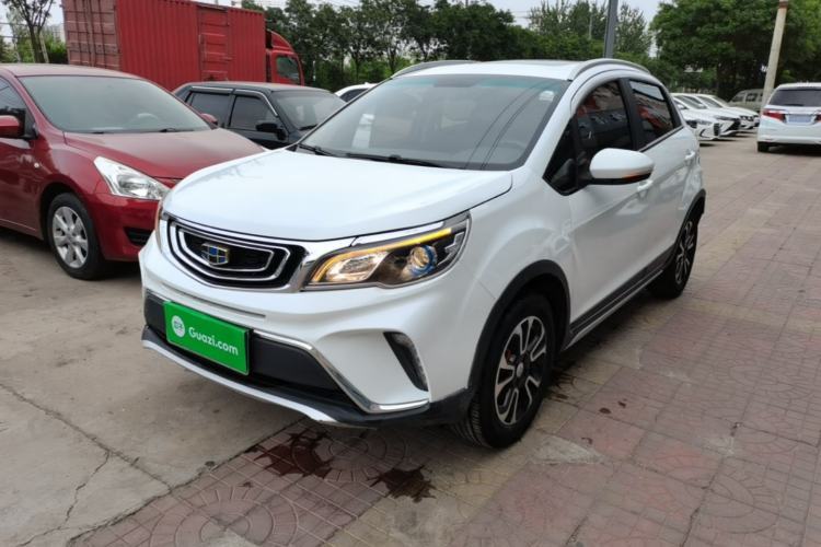 Used Geely Auto Vision X3 2017 1.5L Manual Luxury Model Guazi used car, China used car export, Used car for sale, Used cars, Cheapest cars for sale